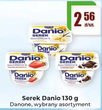 Serek Danio