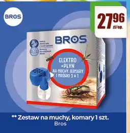 Gildia Zestaw na muchy, komary Bros oferta