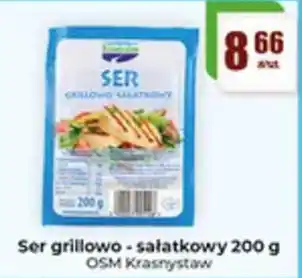 Ser grillowo - sałatkowy OSM