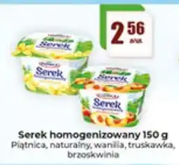Gildia Serek homogenizowany oferta
