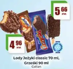 Gildia Lody Jeżyki classic oferta