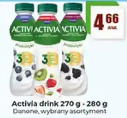 Gildia Activia drink oferta