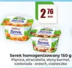 Gildia Serek homogenizowany oferta