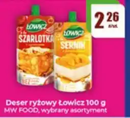 Gildia Deser ryżowy Łowicz oferta