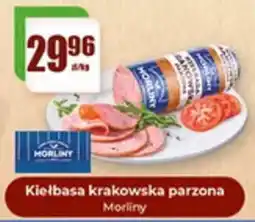 Gildia Kiełbasa krakowska parzona Morlina oferta