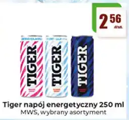 Gildia Tiger napój energetyczny oferta