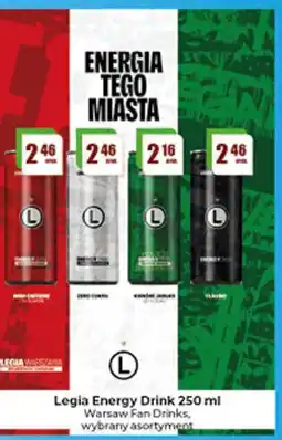 Gildia Legia Energy Drink oferta
