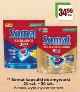 Gildia Somat kapsułki do zmywarki oferta