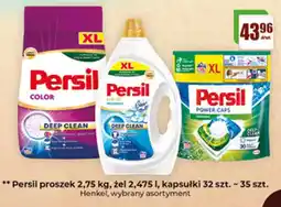 Gildia Persil proszek oferta