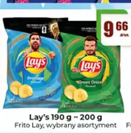 Gildia Lay's oferta