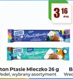 Gildia Płatki Mleczne oferta