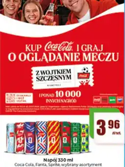 Gildia Napój 330 ml oferta