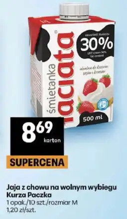 Delikatesy Centrum śmietanka Łaciate oferta