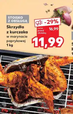 Kaufland Skrzydła z kurczaka w marynacie paprykowej oferta