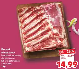 Kaufland Boczek wieprzowy bez kości, ze skórą oferta