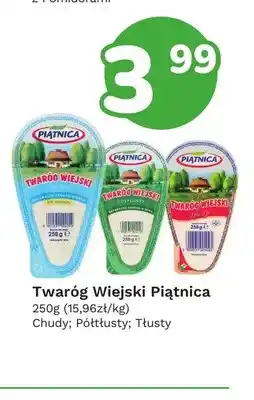 Limonka Twaróg wiejski Piątnica tłusty oferta