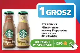 Kaufland Mleczny napój kawowy Starbucks Frappuccino Classic Vanilla oferta