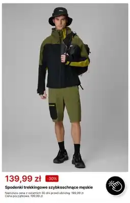 4F Spodenki trekkingowe szybkoschnące męskie 4F oferta