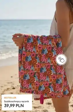Sinsay Ręcznik szybkoschnący oferta