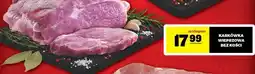 Gram Market Karkówka wieprzowa bez kości oferta