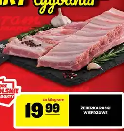Gram Market Żeberka paski wieprzowe oferta