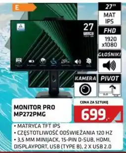 Alsen MONITOR PRO MP272PMG oferta