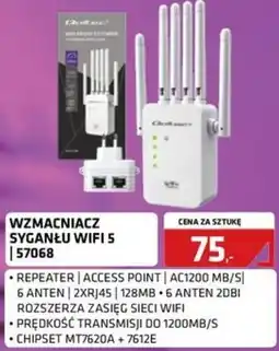 Alsen Wzmacniacz Sygnału WiFi 5 | 57068 oferta