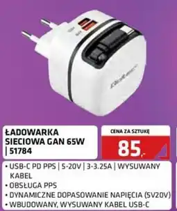 Alsen Ładowarka Sieciowa GAN 65W oferta