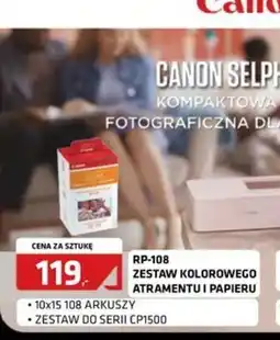 Alsen Zestaw kolorowego atramentu i papieru oferta