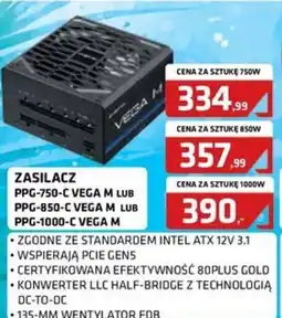Alsen Zasilacz PPG-750-C VEGA M lub PPG-850-C VEGA M lub PPG-1000-C VEGA M oferta