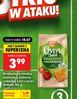 Biedronka Krakersy o smaku warzyw z zieloną cebulką Lay's Oven Baked oferta