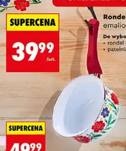 Biedronka Rondel emaliowany Emalia Olkusz oferta