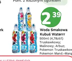 Limonka Woda smakowa Kubuś Waterrr Pokemon Mandarynka-Mango oferta