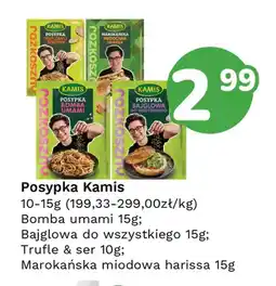 Limonka Posypka Kamis Marokańska miodowa harissa oferta