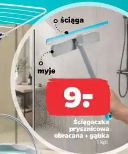 Netto Ściągaczka prysznicowa obracana + gąbka oferta