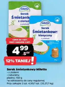 Netto Serek śmietankowy Miletto oferta