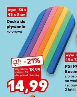 Kaufland Deska do pływania kolorowa oferta
