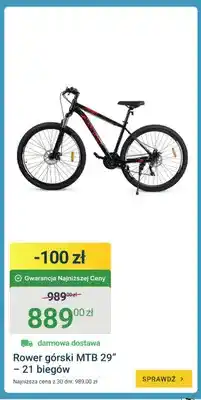 ERLI Rower górski MTB 29 21 biegów oferta