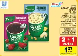 Carrefour Zupa GORĄCY KUBEK KNORR oferta