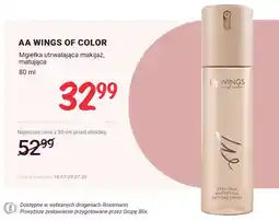 Rossmann Mgiełka utrwalająca makijaż matująca AA Wings Of Color oferta