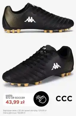 CCC Buty piłkarskie Kappa B/G GR SOCCER oferta