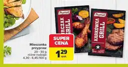 Carrefour Mieszanka przypraw Karkówka Grill Prymat oferta