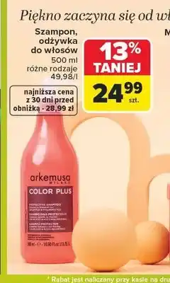 Carrefour Odżywka do włosów Arkemusa Color Plus oferta