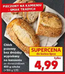Kaufland Chleb pszenny bez drożdży wypiekany na kamieniu ze słonecznikiem 450 g sztuka oferta