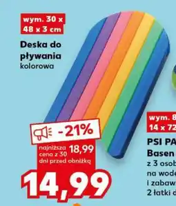 Kaufland Deska do pływania kolorowa oferta