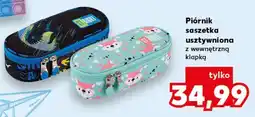 Kaufland Piórnik saszetka usztywniona oferta