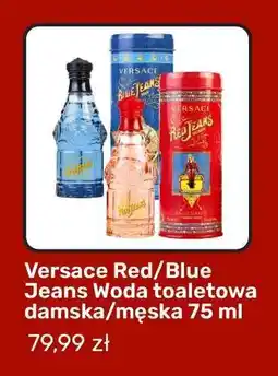 Biedronka Versace Red/Blue Jeans Woda toaletowa damska/męska 75 ml oferta