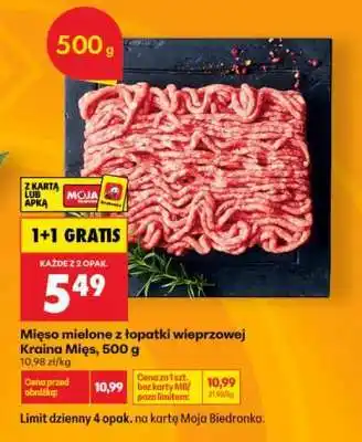 Mięso mielone z łopatki wieprzowej Kraina Mięs 500 g
