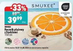 Biedronka Ręcznik plażowy z frędzlami oferta