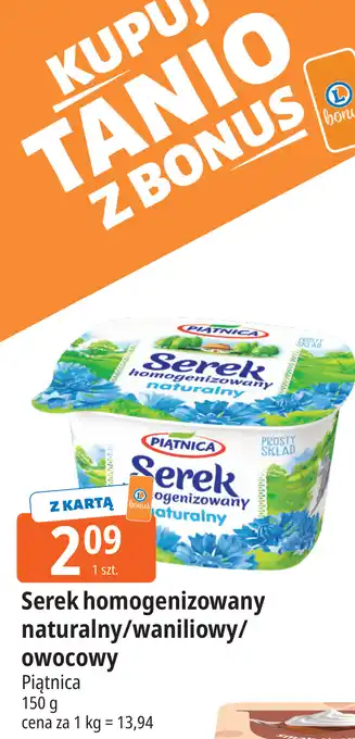 E.Leclerc Serek homogenizowany naturalny/waniliowy/owocowy Piątnica oferta